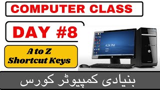 Computer Class Day #8 - Ctrl A to Z Shortcut Keys | Basic Computer Course.