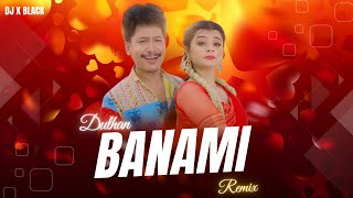 DULHAN - BANAMI  | REMIX | DJ X BLACK | UNRLZ PRIVATE MIX | Download link 👇