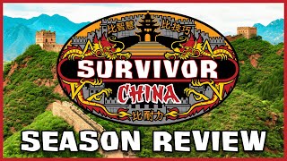 Survivor: China Review