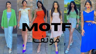 موديلات موتف الجديدة 2023 || MOTF Nature Collection SS23