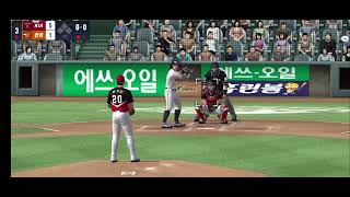 [Comtus Pro-Baseball 2023 KBO League] #2 KIA TIGERS VS HANWHA EAGLES (15:5)