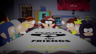 South Park  The Fractured but Whole trailer