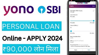 Yono sbi pre approved personal loan | Yono PAPL Loan apply online | Sbi personal loan apply online.