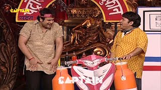 Krushna बेचने आया ठेके की दूकान पर दूध 😂😂| Comedy Circus Ka Naya Daur | #krushna#archnapuran#sudesh