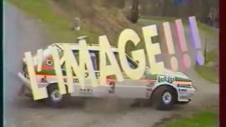 1987 RALLYE DES GARRIGUES