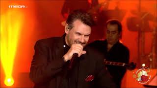 Πάνος Κιάμος - Χορευτικά , Τσιφτετέλια Live Σπίτι Με Το Mega (Χριστούγεννα) 25/12/2023