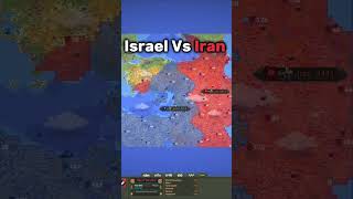 Israel Vs Iran #worldbox  #superworldbox #geography #geographymap #map #subscribe