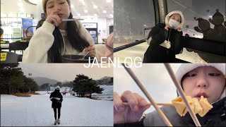 [비발디 1박 2일 vlog] 흰 눈 사이로 썰매를 타고 달리는 기분🧚🏻 추워..너어무 추워...❄️ | 콩나물국밥 쌀국수 어묵