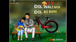 Dil wali mor Dil ki rani || Umakant Barik || 4K sambalpuri Status #Dilwalimordilkirani #Bs_Status