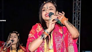 मैंने मोहन को बुलाया है वो आता होगा | Khatu Shyam New Bhajan | Adhishta Anushka Bhajan 2024