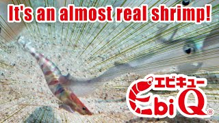 It's an almost real shrimp!Ebi-Q #3.5(1308)