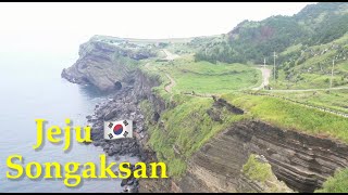 [ 제주도 ] 제주 송악산 | Songaksan Landscape | Jeju, South Korea 🇰🇷