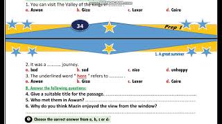 حل كتاب فايف ستارز الصف الاول الاعدادي 2025 ترم اول / test on unit 1