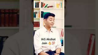 Hardwork always pays off #ias #judge #reels #upsc #trending #viral #judiciary #shorts #short #life