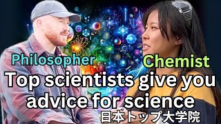 【日本で一番の大学院】　Advice for potential scientists from top Institute, OIST