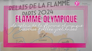 La flamme olympique va traverser 8 villes yvelinoises, les réactions des élus