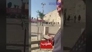 عملية طعن قرب باب الخليل في القدس الشرقية