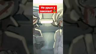 ВИДЕО НЕ МОЁ! СТРОГО СМОТРИТЕ НА КАНАЛЕ ЧЬЕ ЭТО ВИДЕО