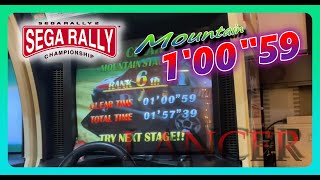 Sega Rally 2 - LANCER Mountain (1'00"59)