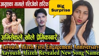 Aayuzeh's First Engagement Anniversary Special 😍| Song Name Revealed in this Video😍| Crazzy Pikku