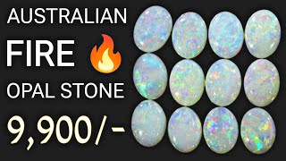 Australian Fire Opal Stones AAA+ Quality | WhatsApp: 6261559299