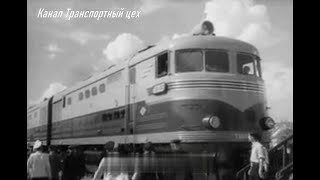 На путях технического прогресса  1955