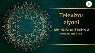 Televizor Korish Abdulloh domla || Абдуллох домла Телевизор кориш хакида #gurabamedia