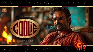 COOLIE - Official trailer update | Rajinikanth | Sivakarthikeyan  | Lokesh kanagaraj |Tamilmvsda