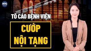 Trưa 26/7: Mỹ-Việt thảo luận cung cấp phi cơ quân sự; hàng chục xe điện bốc cháy ngùn ngụt