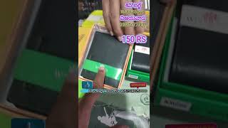 పర్సు షాప్ బిసినెస్ ఐడియా // WHOLESALE PURSE SHOP VIJAYAWADA #WHOLESALEPURSES