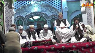 Darood O SALAM By Qari Adil IAstana Aliya Lillah Sharif IRec By Shaheem Studio