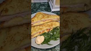 #простойрецепт вкусного и быстрого завтрака #готовимдома #домашняякухня #тосты