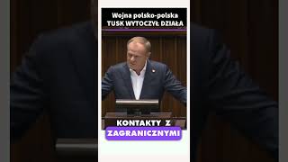 Sejm Tusk wytoczył ciężkie działa #Shorts