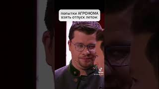 Актуально агрономы? #agriculture #show #кукуруза #farming #агроном #agro #семена #сельскоехозяйство