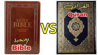 The prophets between the Bible and the Qur'an | Arabic subtitle