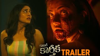 KARTHIKA Movie Official Trailer || Kajal Aggarwal || Regina Cassandra || Mana Cinema