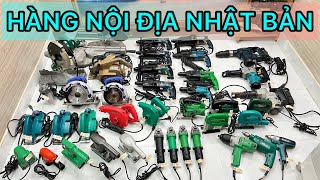 HÀNG NỘI ĐỊA NHẬT | khoan Bosch 3 chức năng và nhiều dụng cụ cầm tay nội địa Nhật