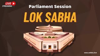 Parliamentary Session | Lok Sabha | Morning Session | 07 August 2024 - LIVE