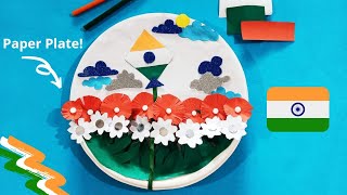 Republic Day Craft | Indian Flag Craft | Tricolor Craft | Beautiful Craft Idea