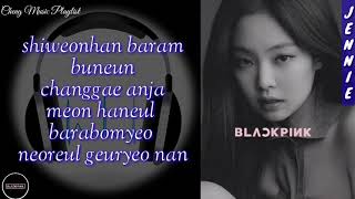 Blackpink-Hope Not| Lyrics🎵🎧