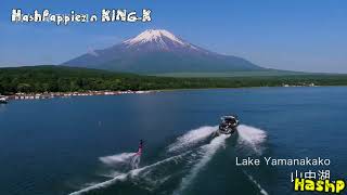 富士山POWA[MV]/Hash Pappiez featuring KING-K #ハッシュパピー #ハッシュパピーズ #Fuji #view #富士五湖 #紅葉 #河口湖