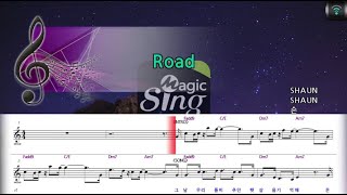 [매직씽아싸노래방] 숀 (SHAUN) - Road 노래방(karaoke) | MAGICSING