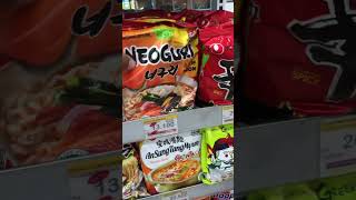 Mie yang paling enak saat ini  | menurut gua