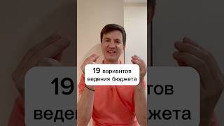 Запись вебинара: https://nivz.getcourse.ru/10miss