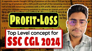 Profit & Loss- Top Questions of CHSL 2024 - CGL वालो को 2 Marks 🔥