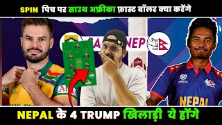 SA vs NEP Dream11 Team | NEP vs SA Dream11 Prediction | NEPAL vs South Africa Dream11 team #dream11