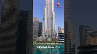 Burj Kkalifa Dubai | برج خلیفه |