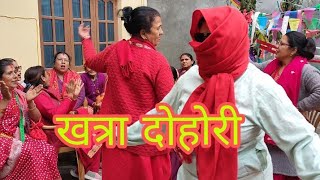 यो कालेलाई देख्नै मन लाथेन् भनेपछि राजकुमार रिसले आगो  New live dohori  Rajkumar VS reeta 2080/2024