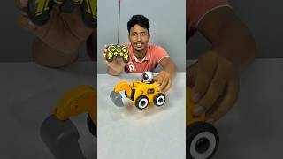 VikriDA Remote Control Construction