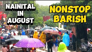 Nainital Update | Nainital in August | Hotel rates | weather updates | @Rohitroovlogs  #rohitroov